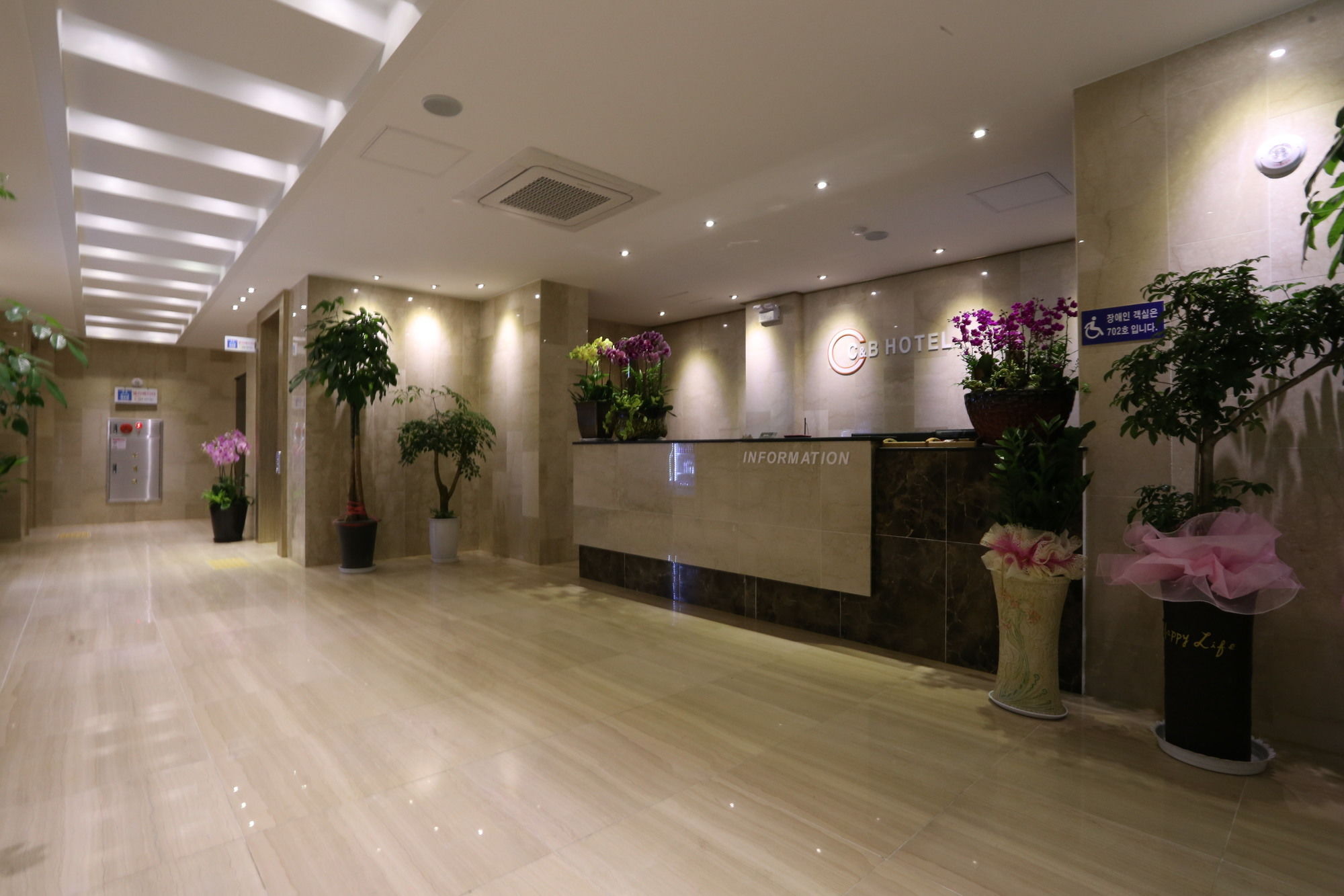 C&B Hotel Ansan Exterior photo